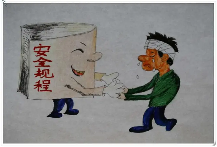 显示屏内容安全