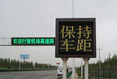 内容安全