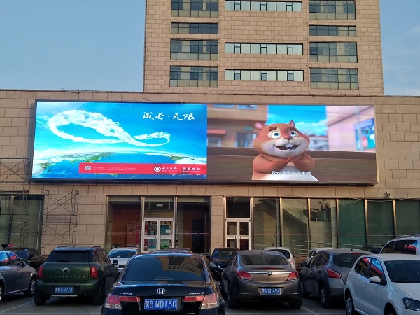 公共显示屏安全防护