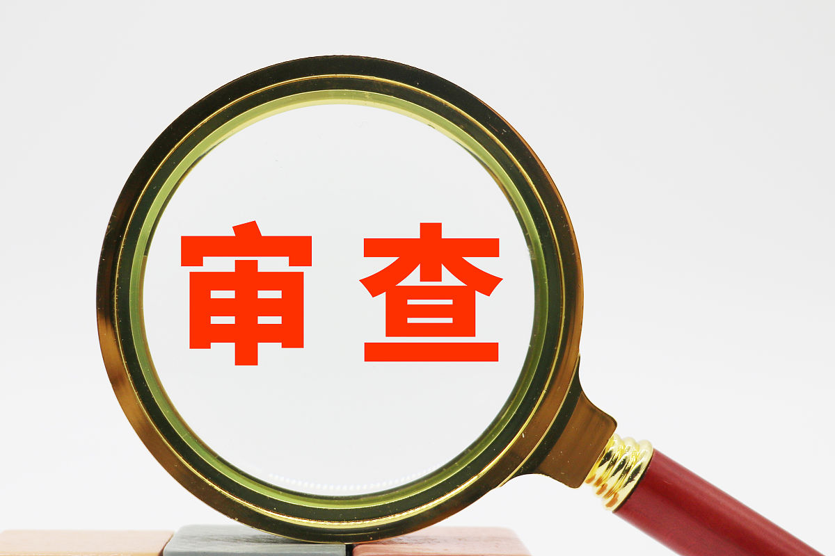 公共LED大屏播放内容审查