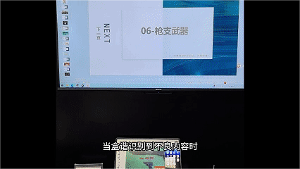 微信图片_20250804212201.png