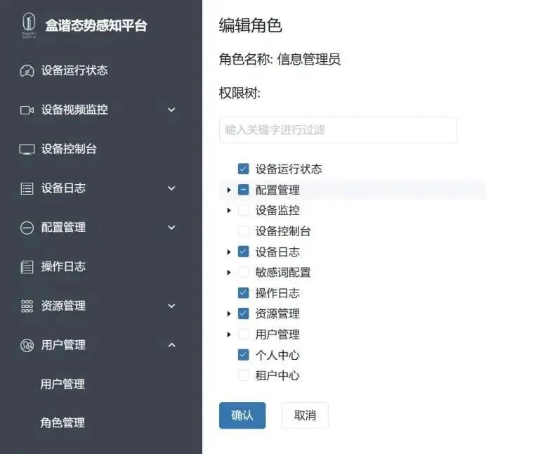 微信图片_20250804213049.jpg