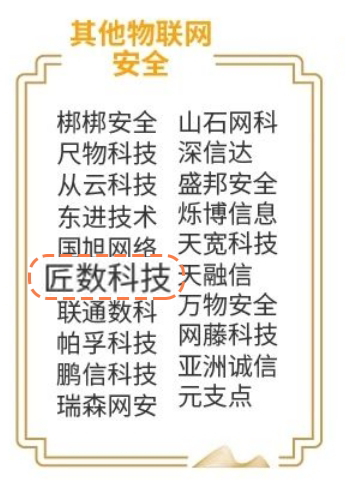微信图片_20250805232653.png