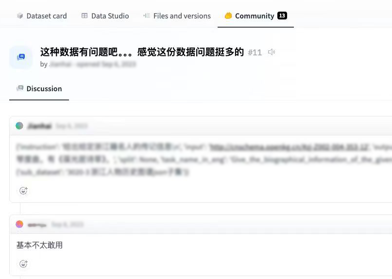 微信图片_20250806175301.png