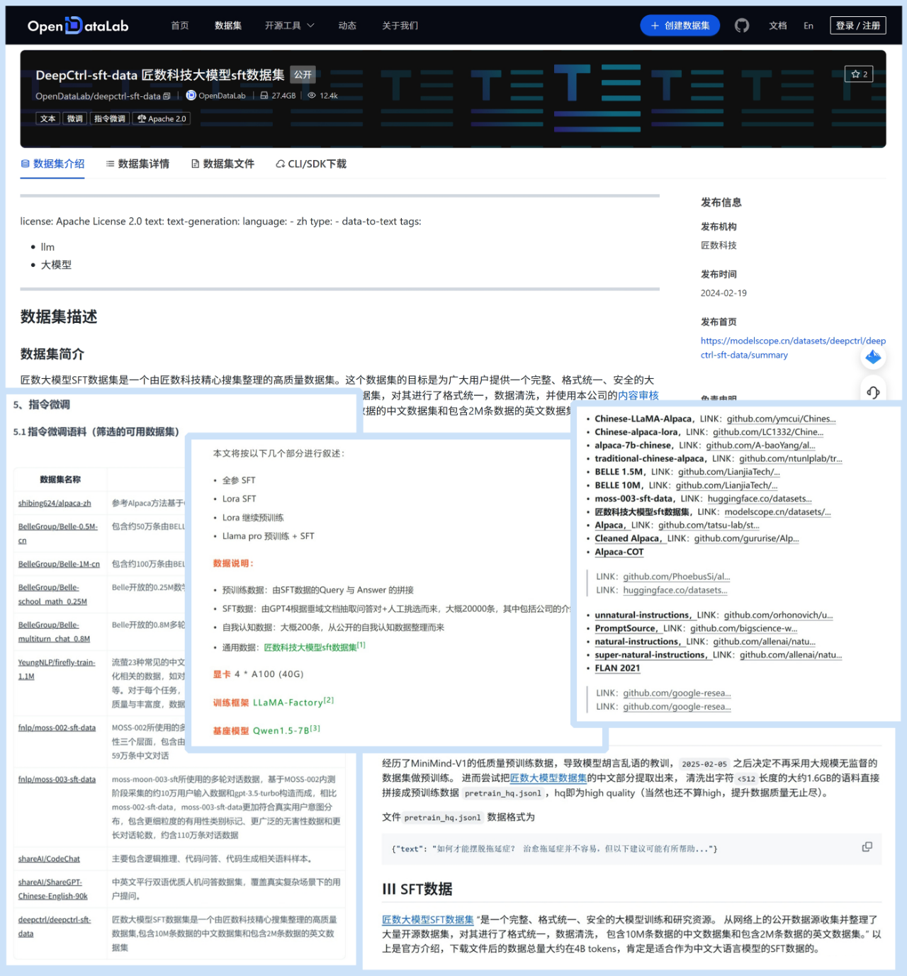 微信图片_20250806175430.png