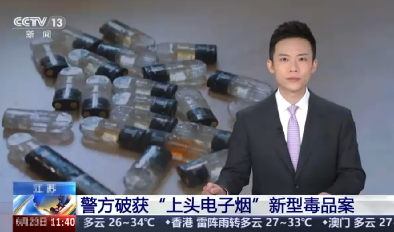 微信图片_20250808010233.png