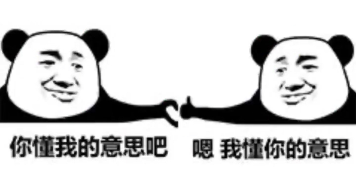 微信图片_20250808010618.png