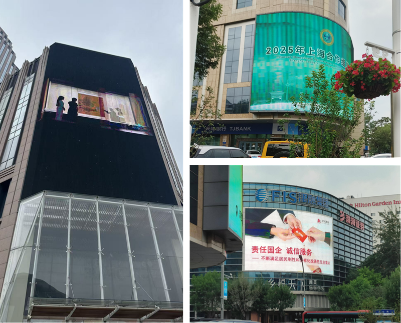 微信图片_2025-09-11_174234_595.png